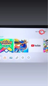 ポケモン剣盾でインターネットを使おうとするとこのwi Fiの横にl Yahoo 知恵袋