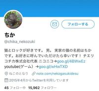 Aftertherainの 桜花ニ月夜ト袖シグレ についてです 過 Yahoo 知恵袋
