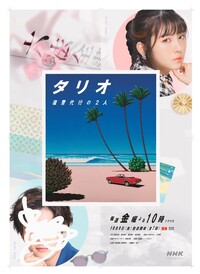 相手が何を考えているか わかる 感じる人いますか 実は自分は 相 Yahoo 知恵袋