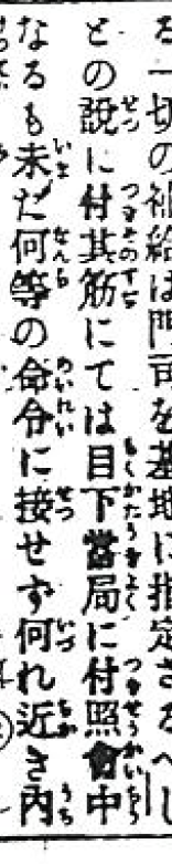 音読みと訓読みの違いと おすすめの見分け方があれば 教えてください Yahoo 知恵袋