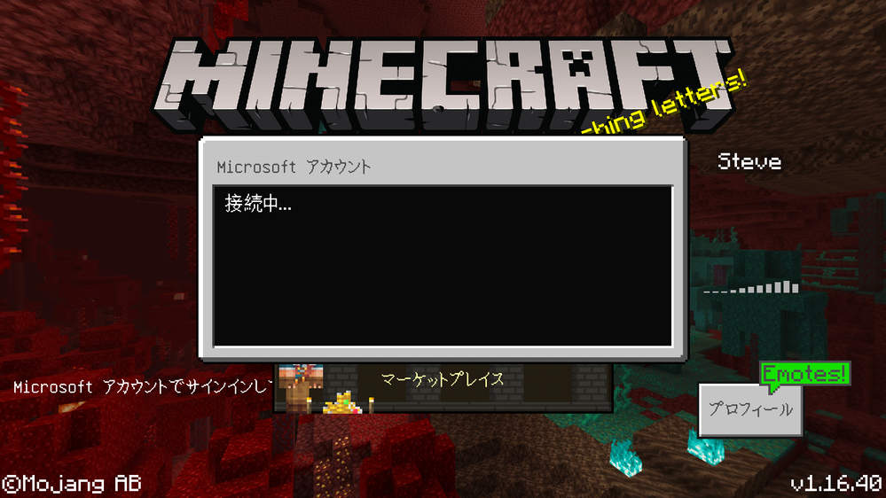 最高のコレクション Minecraft リバースクラフト 1710 最高の新しい壁紙aobhd