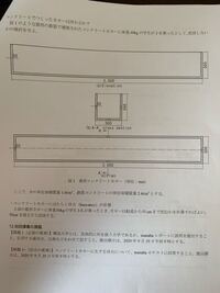 ナンバーズ予想一番当たるナンバーズ予想サイトナンバーズ Yahoo 知恵袋
