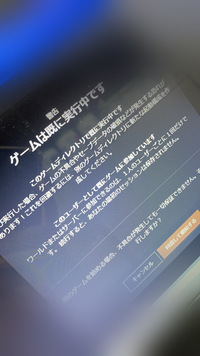 こんにちは Youtubeliveの配信のコメントビュアーについてです Yahoo 知恵袋