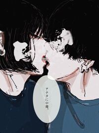 このイラストを書いてる人の名前を教えてくだ Ran さんです 元画像はこ Yahoo 知恵袋