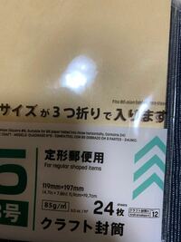 以前厚木市にあったようなノリタケのアウトレットのようなお店はどこかにあ Yahoo 知恵袋