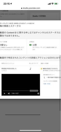 タイフーンパレードという曲の詳細を教えてください 調べて Yahoo 知恵袋