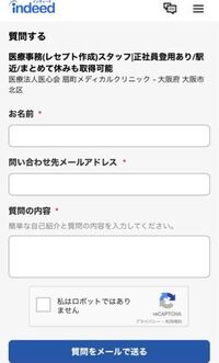 最近彼氏ができました しかし 今度違う男性と飲みに行く約束をしていま Yahoo 知恵袋