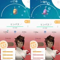 ポケモンgoヒンバス ミロカロスの進化について 進化させたいのですが Yahoo 知恵袋