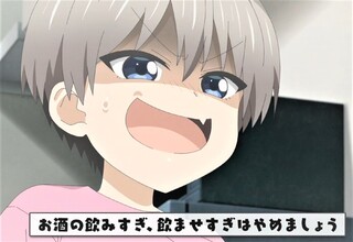 大喜利 画像で一言お願いします Yahoo 知恵袋