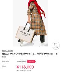 大学生男子の財布は どんなブランドのものは使っている人が多いですか Yahoo 知恵袋