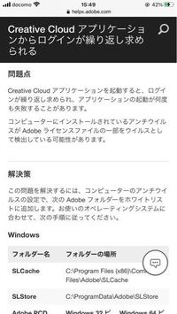 どなたかポケモンウルトラサンムーンの透過ロゴがどこにあるか知って Yahoo 知恵袋