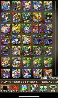 パズドラで闇ロボの性能が公開されましたが ロボシリーズの中で何番目くらい 強さ Yahoo 知恵袋