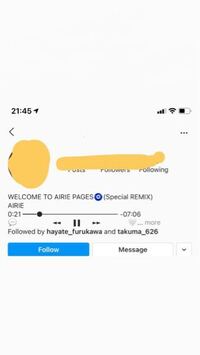 Instagramのプロフィールにあるこの音楽再生風 これってどうやっ Yahoo 知恵袋