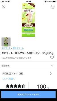 タバコ パチンコする彼氏 現在１ヶ月お付き合いしている彼氏がいます Yahoo 知恵袋