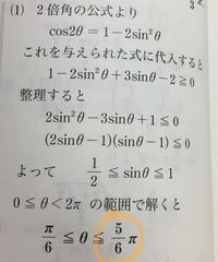 皮肉の例をなるべくたくさん挙げてください皮肉という言葉を使う例文という意味では Yahoo 知恵袋