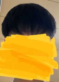 前髪がこんな感じで真ん中に集まるのですが どうすればまっすぐになり Yahoo 知恵袋