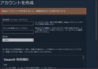 Apexのサブ垢を作りたいのですがpc版ってoriginとsteamの Yahoo 知恵袋