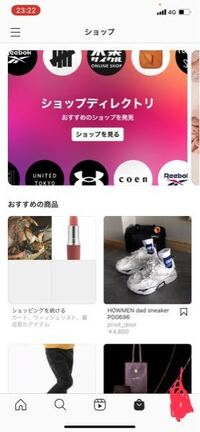 気まづい気まずいどっちが正しいですか 個人的には気ま Yahoo 知恵袋