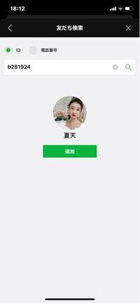 アムウェイをやっている彼氏と 今年に入ってから同棲をしました それ Yahoo 知恵袋