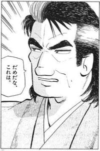 うまい 歌い手 ガチで