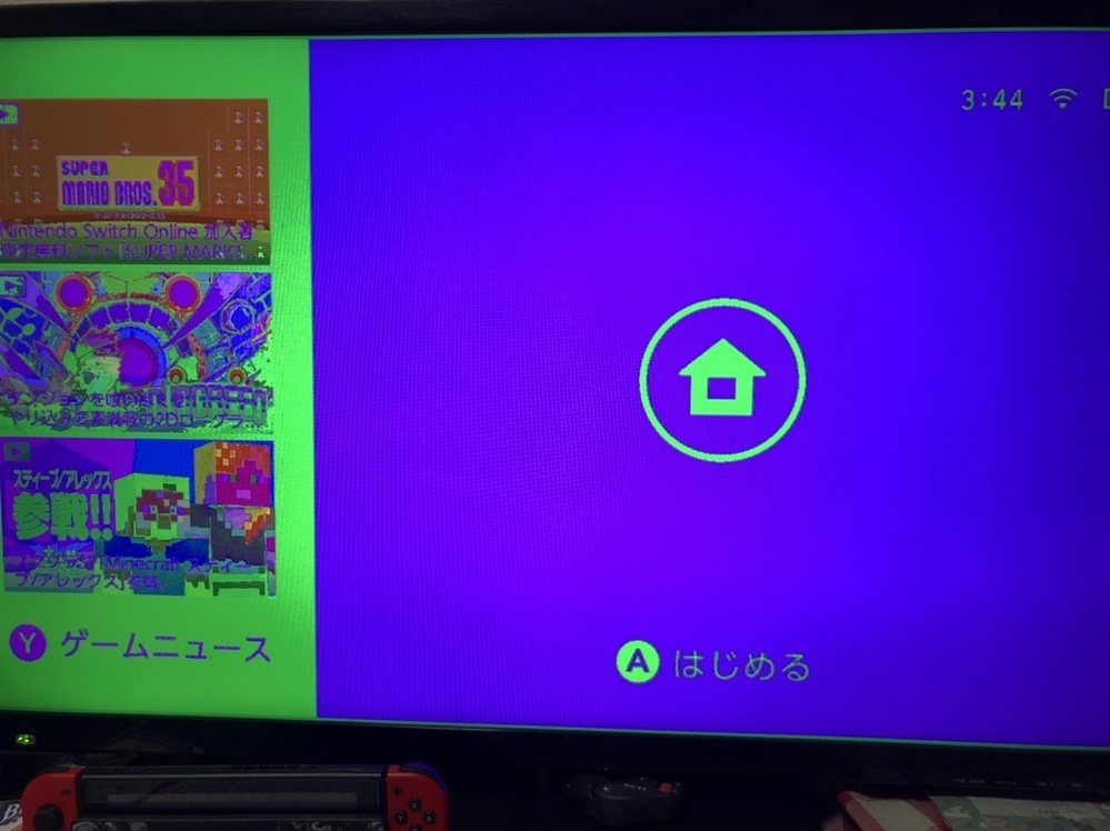 任天堂Switchが画像の様に色がおかしく、音も出ない状態です。 ... - Yahoo!知恵袋