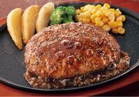 このハンバーグってちゃんと焼けてますか ソースかけちゃったので Yahoo 知恵袋