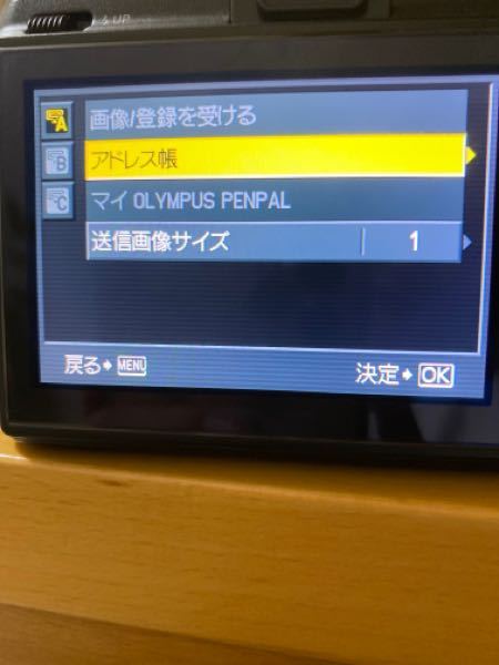 ❤️Wi-FiSD付き スマホに送信♪　オリンパス　PL2 デジカメ画像をスマートフォンに転送、OLYMPUS PEN向け周辺機器