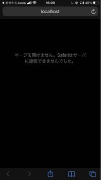 コイン500枚 Iphoneの着せ替えジャンプというアプリ Yahoo 知恵袋