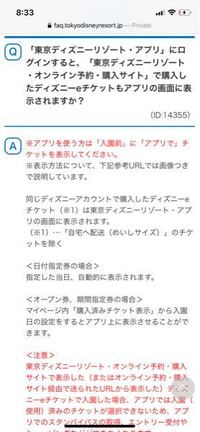 東京ディズニーシーのアトラクションのシンドバットの声優さんをご存 Yahoo 知恵袋