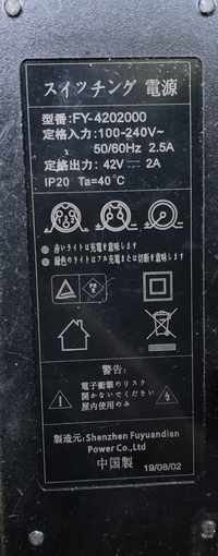 アイドリングストップ用バッテリーの充電器どういうの買ったら良 Yahoo 知恵袋