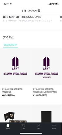 Btsファンクラブへの加入を考えています いろいろ調べたの Yahoo 知恵袋