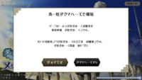 ダンメモにあるカジノについてなんですが ポーカーのデイリーランキングでメダルの Yahoo 知恵袋