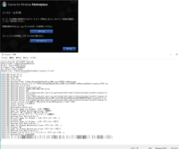 Gamesforwindowsmarketplaceがインストールできません Yahoo 知恵袋