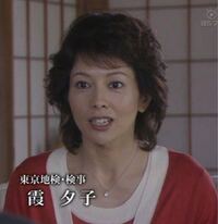 男性に質問 沢口靖子さん 美人ですね 私は好きです でも この髪型は変じ Yahoo 知恵袋