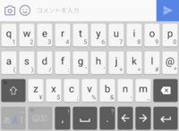 Lineでタイムラインのコメントだけキーボードが英語になってしまうのですが対 Yahoo 知恵袋