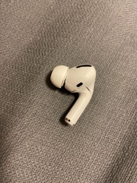 AirPodsProを車にひかれて右耳が壊されました。なおりそうもないのです