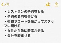 週一で彼氏に会うのですが 彼氏が飼ってる猫が 会いに行くと私の手にすり Yahoo 知恵袋