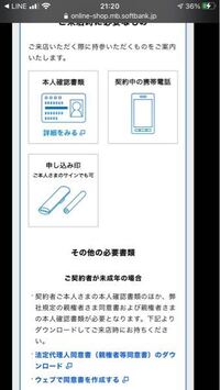 ドラクエ11で主人公はベロニカの死を防ぎに過去に行きますが過去の仲間たちはど Yahoo 知恵袋