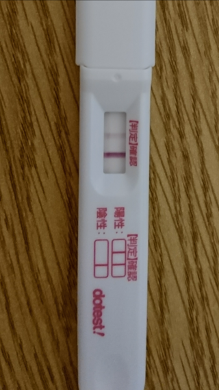 生理になっても微熱