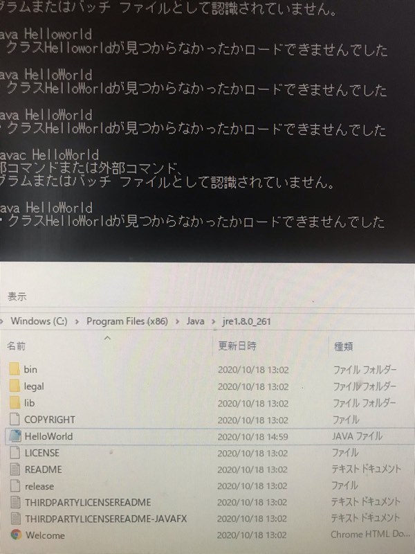 Java 解決済みの質問 Yahoo 知恵袋