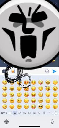 歳上の女性が黒い線で囲ってる顔文字をよく 使ってくるんですが何 Yahoo 知恵袋