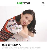 女優と俳優の違いはなんですか ずっと女優は女性 俳優は男性だと思ってたんです Yahoo 知恵袋