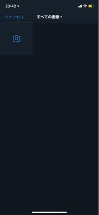Twitterのヘッダーが変えられないのですが なぜですか バグ Yahoo 知恵袋