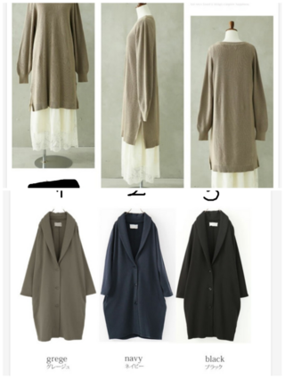 フェンディ ワンピース てんちむ