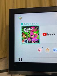 スプラトゥーン2での質問です 単色しかでなくて 色覚サポート Yahoo 知恵袋