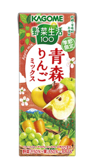 カゴメ 野菜生活100青森りんごミックス についての質問です スーパーマーケ Yahoo 知恵袋