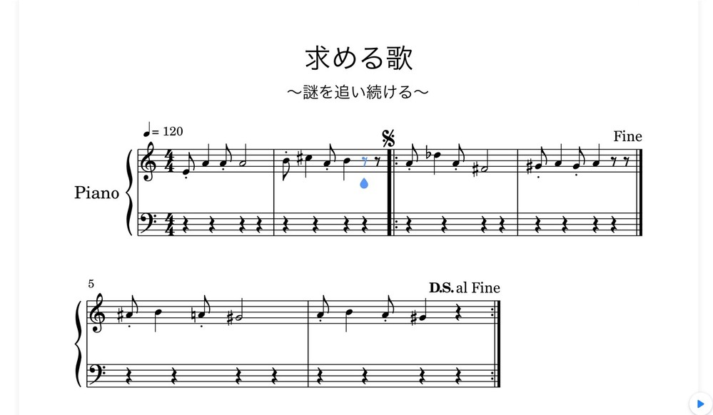 麻布 高校 ゲロ 煮込み 事件