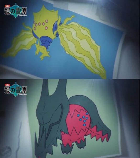 ポケットモンスター 解決済みの質問 Yahoo 知恵袋