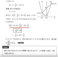 動名詞と不定詞の両方を一文に入れることって可能なのですか Yahoo 知恵袋