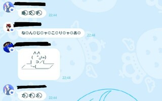 Simejiでこのような絵文字 を出す方法を教えてください Yahoo 知恵袋